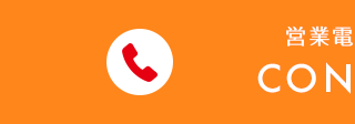 TEL